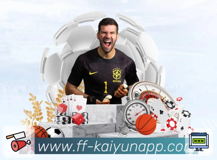 阵容与伤停提示