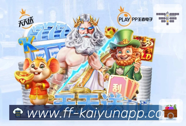 访问安全保障流程